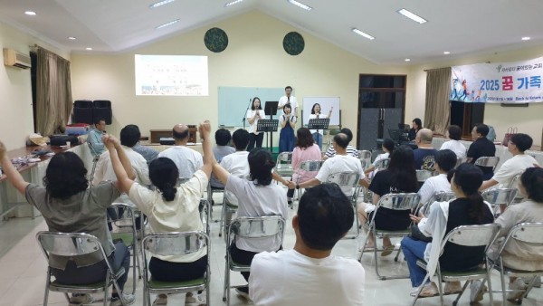 e8e1a5642e8b05ee784ed25d7bc4da4c_1747981